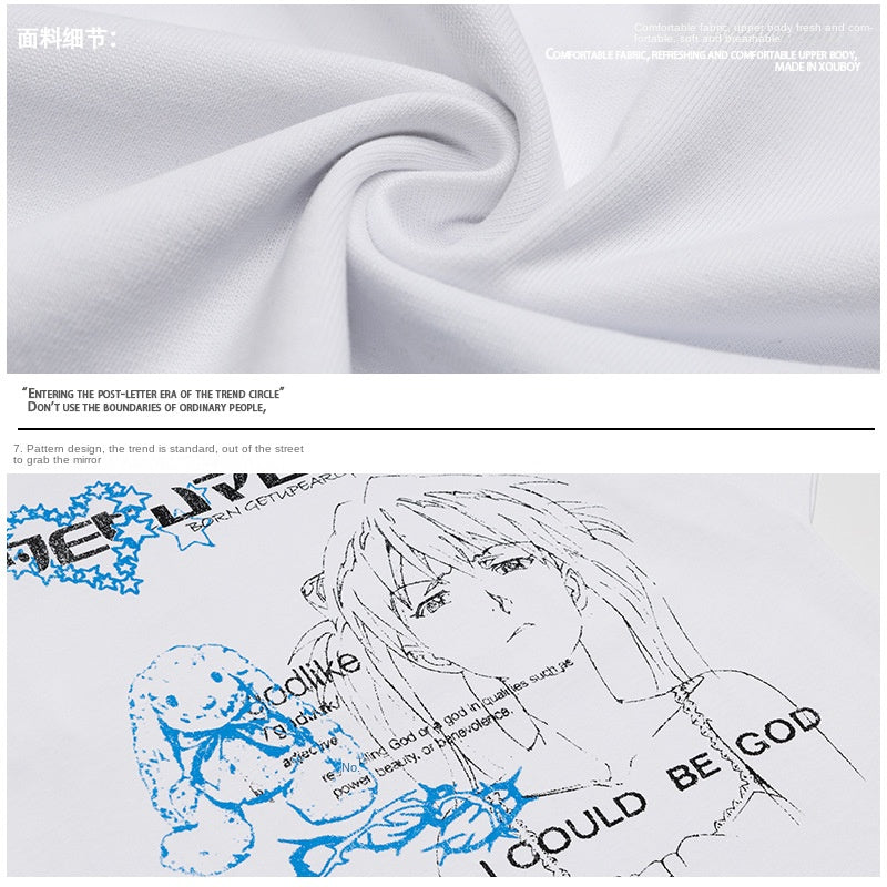 Short Sleeve T-Shirt Loose Fit Anime Loose Version