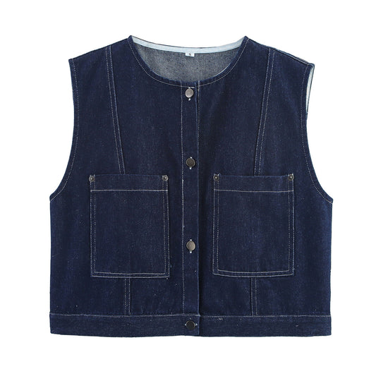 Women's Fashion Versatile Denim Top