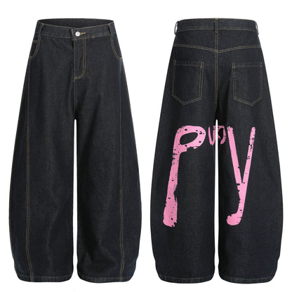 Street Style Printed Tapered Denim Long Pants