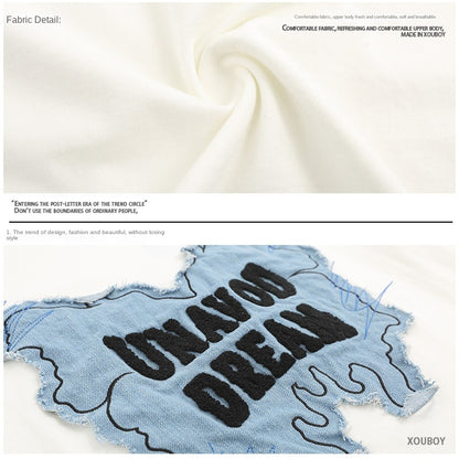 Denim Patch Decorative Unique Couple Trendy Short Sleeve T-Shirt