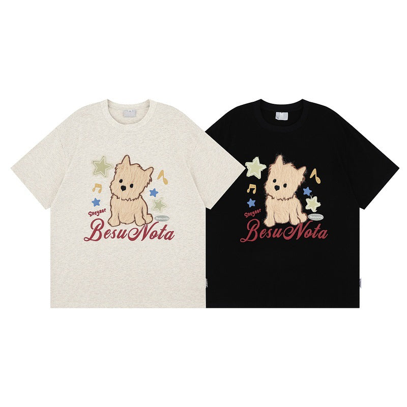 Short Sleeve T-Shirt  Loose Korean Lazy Style Half Sleeve