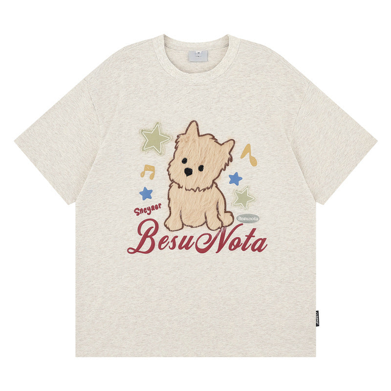 Short Sleeve T-Shirt  Loose Korean Lazy Style Half Sleeve