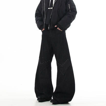 Bent knife denim straight tube slightly flared Vibe pants
