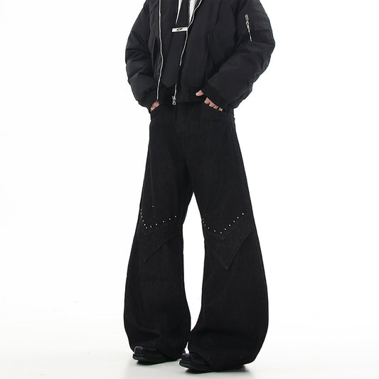 Bent knife denim straight tube slightly flared Vibe pants